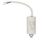 Kondensator 10.0uf / 450 V + cable