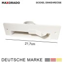 Maxorado ZS1 Kehrschaufel Kehrichtklappe für Zentralstaubsauger saugende Kehrschaufel mit Kippmechanik