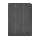 Etui Hülle für Apple iPad Mini 1 2 3 Tasche Case Ständer Funktion Zubehör