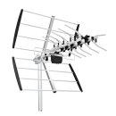 12dB DVBT-2 Außenantenne Antenne Außen  TV DVBT DVBT2 terrestrisch