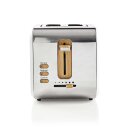 Retro Frühstücksset Toaster Wasserkocher Holz Design Edelstahl weiß silber