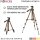 105cm 5/8 Zoll Stativ Tripod Dreibein laserstativ Baustativ