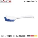 40cm Premium Stielbürste Reinigungsbürste lang Bürste Langstiel Felgenbürste Maschinenbürste