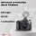 Foto Lampe LED Mini Selfie Licht Kamera Hot Shoe Cold 1/4" Video Stativ Adapter