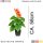Große Kunstpflanze Guzmania Deko-Idee 58cm künstlich Pflanze Büro