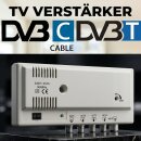 4-fach CATV Verstärker Kabelfernsehen TV Signalverstärker passend für Vodafone PYUR 1&1 Netcologne EWE Kabel DVBC & DVB-T Antennenverstärker
