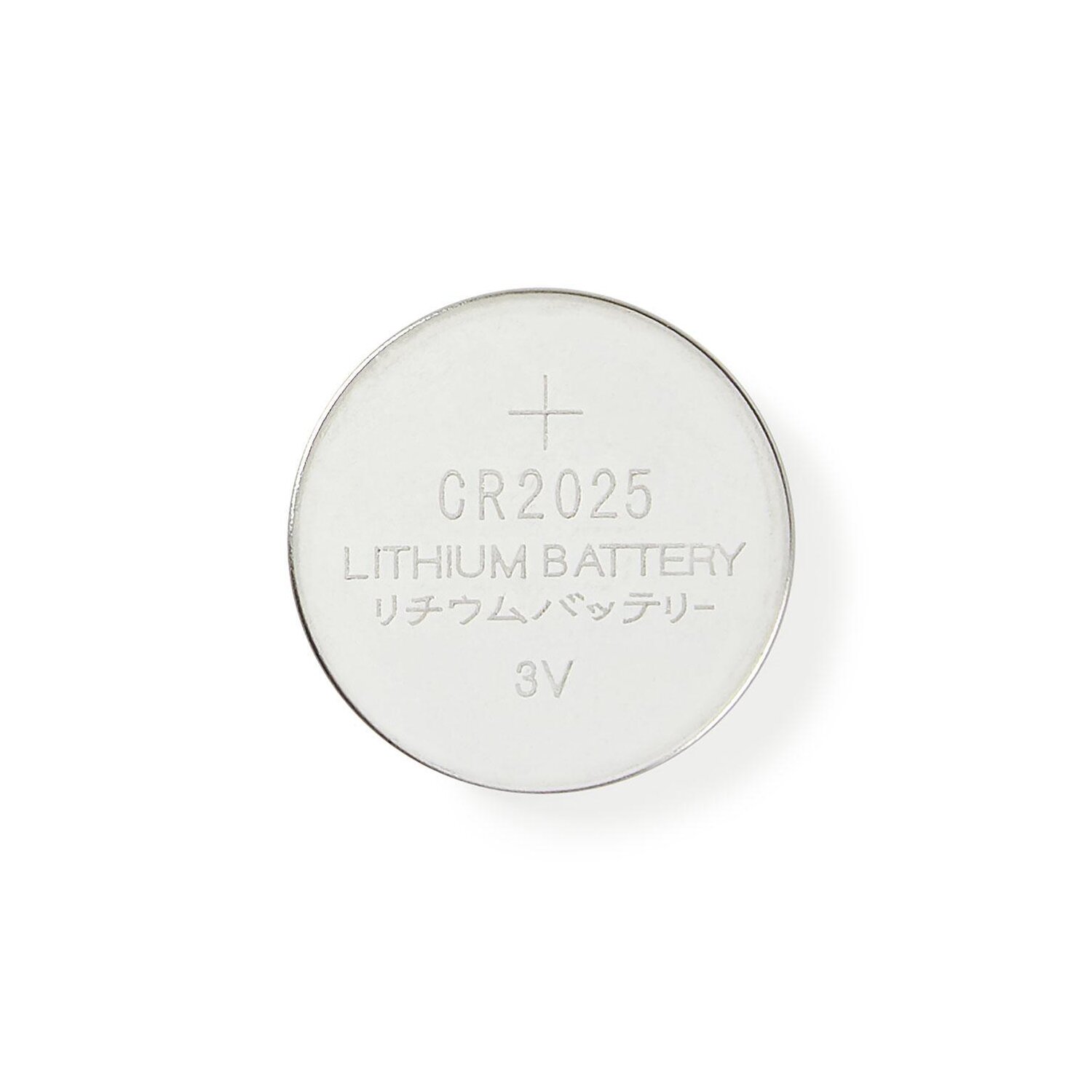 Батарейка Cr2032 3v Купить В Екатеринбурге