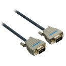 VGA-Kabel VGA male - VGA male 2.00 m Blau