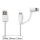 2in1 Daten Ladekabel | USB A Stecker - Micro-B Stecker + für Apple Lightning 8 pol poliger Stecker | 1m | Weiß
