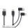 3in1 Daten Ladekabel | USB A Stecker - Micro-B / Typ C-Stecker + für Apple Lightning 8-poliger Stecker Multi