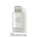 USB Micro-B Buchse für Apple Lightning 8-Pin Adapter Stecker MFI Alu