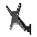 Vertikale TV-Wandhalterung | 29 – 55" | Max. 20 kg | 345 mm vertikaler Bewegungsumfang