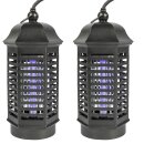 2 Stück Insektenvernichter ECO Insekten Abwehr Moskito Stechmücken Mücken Licht Falle UVA Lampe